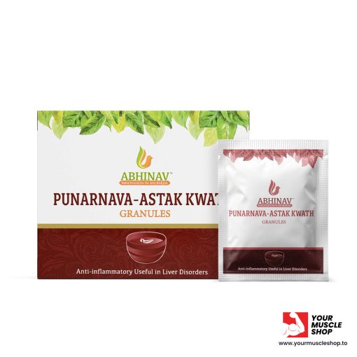 PUNARNAVA- ( LIVER DISEASE ) ASTAK KWATH GRANULES – 20 POUCHES / PER BOX – AYURVEDIC MEDICINE – ABHINAV