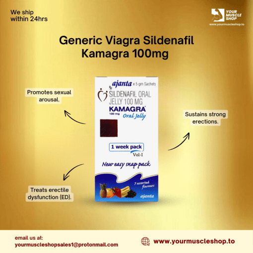 GENERIC VIAGRA SILDENAFIL KAMAGRA 100MG ORAL JELLY [7 POUCHES] - Image 2