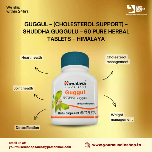 GUGGUL - (CHOLESTEROL SUPPORT) - SHUDDHA GUGGULU - 60 PURE HERBAL TABLETS – HIMALAYA - Image 2