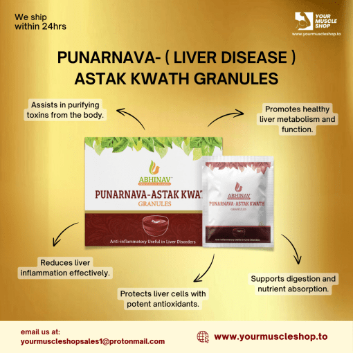 PUNARNAVA- ( LIVER DISEASE ) ASTAK KWATH GRANULES – 20 POUCHES / PER BOX – AYURVEDIC MEDICINE – ABHINAV - Image 2